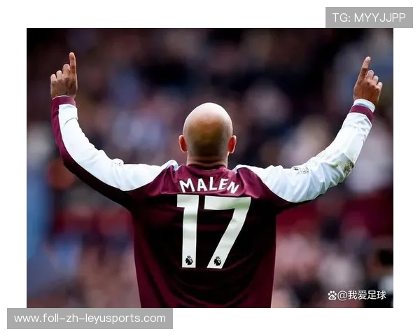 埃梅里带队再创连胜纪录，维拉争冠格局升温