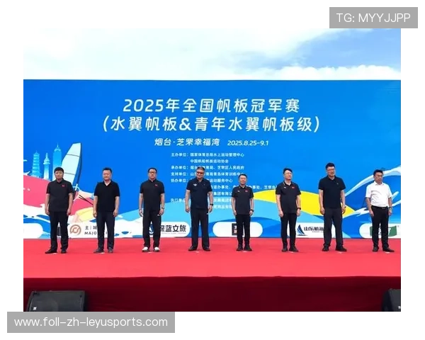 世界帆板赛联合地方政府打造赛事旅游结合产品